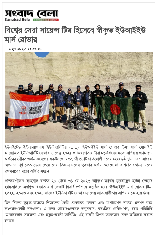 News 17